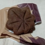 にしき堂 - あたらしもみじ