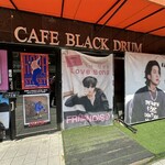 MYEONGDONG KYOJA - ファンが経営する店　明洞餃子と関係無い