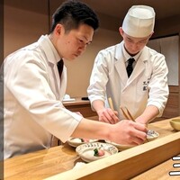 伊勢 三玄 - 
