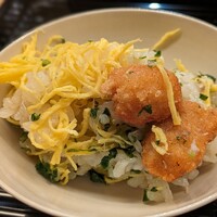 伊勢 三玄 - 