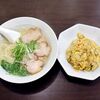 馨 らーめん - 20240325ハンチャン定食