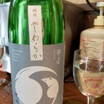 47都道府県の日本酒勢揃い 富士喜商店 - 