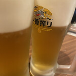 Rairai Ken - beer