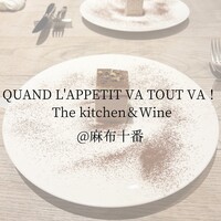 QUAND L'APPETIT VA TOUT VA ! -  QUAND L'APPETIT VA TOUT VA ! -