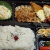 わらじ
