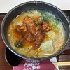 ワイナリーレストラン朝霧の庄 - 料理写真: