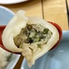 東京餃子楼 茶沢通り店