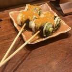 Robata Shikabari - 