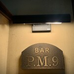 Bar P.M.9  - 