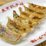東京餃子楼 - 焼き餃子 にんにく入り 330円