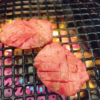 うし極 - 