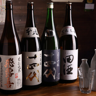 We have a selection of delicious Japanese sake.