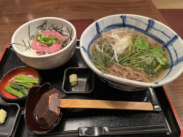 Sojibo Shinjuku Airando Ten