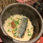 産直さばと青魚 伏見あおい - 
