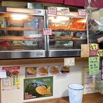 Nihonichi Taiyaki - 