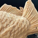 Nihonichi Taiyaki - 