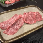 炭火焼肉 にく式 - 