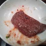 焼肉問屋 牛蔵 - 