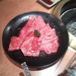 焼肉問屋 牛蔵 - 