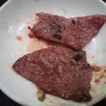 焼肉問屋 牛蔵 - 