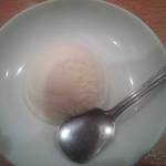 焼肉問屋 牛蔵 - 