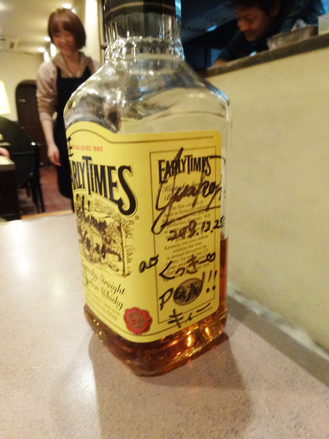 Wagamama Shokuzai Kobo Joji photo 5