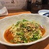 汁なし担担麺 味源