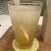 北九州レモン Lemony