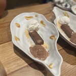 sirimiri - ②チョコレートテリーヌ