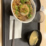 松屋 - おろしぽん酢牛丼　¥520