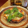 CHA爛PO走 - 