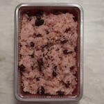 長五郎餅本舗 - 