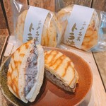 松風堂 - 料理写真:10℃以下で保存　だけど脱酸素剤封入で日持ちは長い