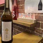 Sake Baru Aozora - 