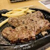 ブロンコビリー 八王子大和田店