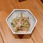 Shimarobata Fuji - 