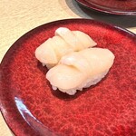 Kaitenzushi Honjin - 