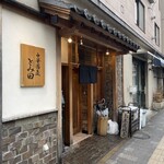 中華蕎麦 とみ田 - 外観