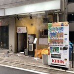 中華そば いづる - 店舗外観