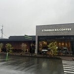 スターバックスコーヒー - 