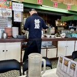 蜂屋 - 創業76年の蜂屋。