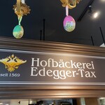 ホーフベッカライ エーデッガー・タックス - 