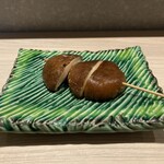 焼鳥 町子 - しいたけ