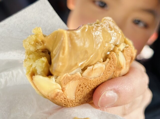 あじまん ヤマザワ寒河江プラザ店 - 寒河江（たい焼き・大判焼き）の写真