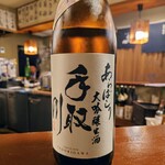 Sakagura Kitayama - 手取川  あらしぼり大吟醸酒  980円
