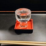 Sakagura Kitayama - 日本酒  160ml