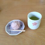 くうや茶屋餅 鈴木観助本舗 - 