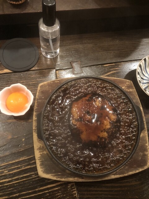 Kyo no Oheso photo 2