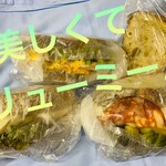 TRAIL BAKERY&BAKE SHOP - 今回購入品♫