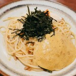 YUU PASTA - 